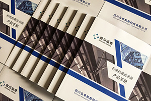 企業(yè)產(chǎn)品宣傳畫冊有哪些內(nèi)容板塊？怎樣設(shè)置企業(yè)的產(chǎn)品宣傳冊的板塊？