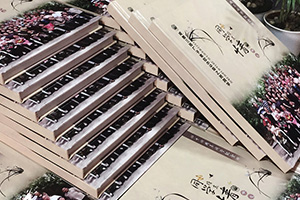 怎么做聚會(huì)紀(jì)念冊(cè)，同學(xué)聚會(huì)紀(jì)念冊(cè)制作的要點(diǎn)有哪些？