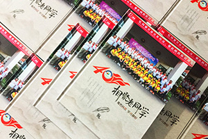 將同學(xué)聚會照片制作成紀(jì)念冊 怎么完成同學(xué)相冊制作任務(wù)？