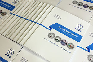 如何完成企業(yè)畫冊設(shè)計工作 怎么設(shè)計優(yōu)秀的企業(yè)畫冊？