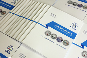 為什么要制作企業(yè)畫冊？企業(yè)畫冊的意義-企業(yè)營銷的有力工具