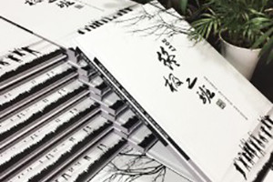 畢業(yè)紀(jì)念冊(cè)留言怎么寫,讓你喘息都覺(jué)疼痛的句子