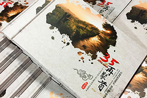 同學(xué)聚會(huì)相冊(cè)定制 完成同學(xué)聚會(huì)相冊(cè)制作的重要步驟是什么？