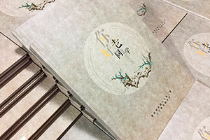 同學(xué)聚會相冊制作很復(fù)雜 在專業(yè)的相冊制作公司下完成很簡單！
