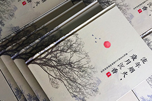 怎樣制作一本家庭紀(jì)念冊，制作家庭紀(jì)念冊的步驟是什么？