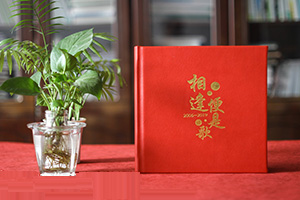 個(gè)人退休紀(jì)念冊：制作一本退休紀(jì)念冊，為晚年創(chuàng)造更多的感動(dòng)！