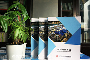 農(nóng)業(yè)機械設(shè)備企業(yè)畫冊制作 農(nóng)業(yè)行業(yè)畫冊設(shè)計需要注意什么？
