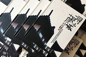 怎么做家庭紀(jì)念冊？家庭相冊制作的流程是怎樣的？
