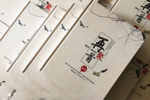 紀(jì)念冊制作的意義 朋友、同學(xué)聚會紀(jì)念冊制作帶來春暖花開！