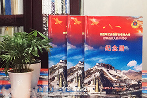 老同學(xué)聚會(huì)相冊(cè)制作步驟 制作紀(jì)念冊(cè)就有這樣的流程！