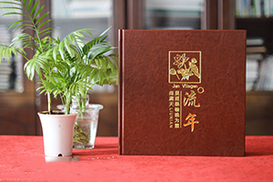 相冊(cè)制作軟件哪個(gè)好用 紀(jì)念冊(cè)需要哪些相冊(cè)制作軟件？