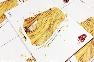 來(lái)自同學(xué)紀(jì)念冊(cè)的感悟 又該怎么制作同學(xué)聚會(huì)紀(jì)念冊(cè)呢？