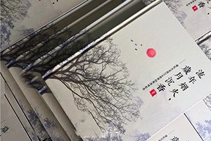 家庭紀(jì)念冊制作 把家人的生活匯集成冊 制作寶貴的家人紀(jì)念冊！