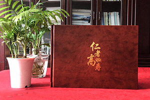 家人紀(jì)念冊怎么制作方法 新手不知道怎么制作家庭紀(jì)念冊怎么辦？