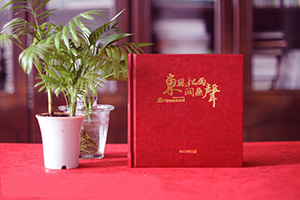 紀(jì)念冊(cè)制作公司帶給我們的紀(jì)念意義 制作一本精美的紀(jì)念冊(cè)作品！