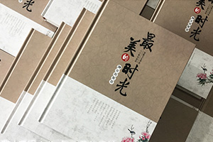 新手怎么制作聚會(huì)紀(jì)念冊？制作班級同學(xué)聚會(huì)相冊對大家的影響