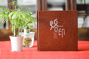 成長紀念冊制作 首選老品牌 只做珍藏一生的個人成長紀念冊！