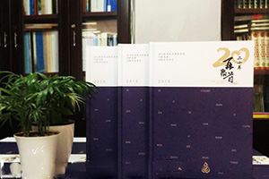 理工大學(xué)班級同學(xué)紀(jì)念冊制作 聚會紀(jì)念冊制作的故事與方法！