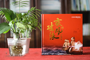 高大上的紀念冊制作 甄選重視設計的紀念冊制作公司！