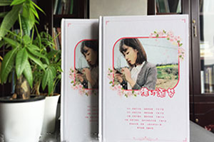 愛情紀(jì)念冊制作 兩個(gè)人甜蜜的愛情相冊制作方法！