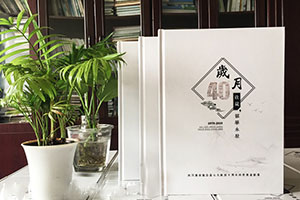 同學(xué)聚會(huì)紀(jì)念冊(cè)制作方式 同學(xué)聚會(huì)無煩惱 紀(jì)念冊(cè)制作記載快樂！