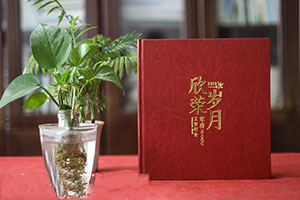 一本優(yōu)質(zhì)的退休紀念冊制作要點，退休紀念冊制作的流程是什么？