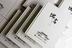 畢業(yè)紀(jì)念冊(cè)設(shè)計(jì)：如何專業(yè)制作一本大學(xué)畢業(yè)紀(jì)念冊(cè)？