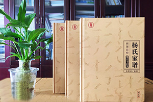 成長(zhǎng)紀(jì)念冊(cè)制作：完成專業(yè)的紀(jì)念冊(cè)設(shè)計(jì) 收藏美好留存心中！
