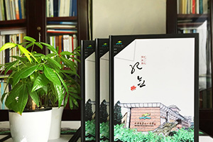 同學紀念冊制作 畢業(yè)紀念冊制作記載同學大好時光！