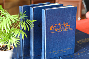 大學同學聚會紀念冊 在大學同學相聚后 完成專業(yè)的聚會紀念冊制作