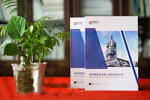 怎么設計高大上的企業(yè)畫冊？專業(yè)的畫冊設計公司是關鍵