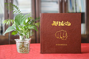 疫情紀(jì)念品：設(shè)計(jì)專業(yè)的紀(jì)念冊(cè) 抗擊疫情英雄事跡紀(jì)念冊(cè)怎么做？