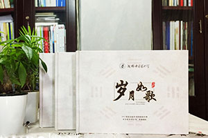 同學(xué)臨近畢業(yè)季制作畢業(yè)紀念冊方法 跨越畢業(yè)季緩解畢業(yè)焦慮癥！