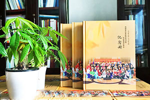 同學(xué)聚會(huì)怎么留存珍貴的同學(xué)聚會(huì)時(shí)光？（聚會(huì)紀(jì)念冊(cè)是不錯(cuò)的選擇）