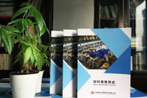影響企業(yè)宣傳冊設(shè)計(jì)制作報價的因素有哪些,畫冊設(shè)計(jì)價格