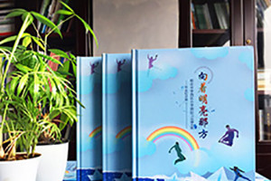 制作畢業(yè)相冊(cè)過(guò)程中 家長(zhǎng)意見很多該怎么辦