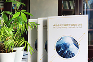 畫冊設(shè)計(jì)構(gòu)思怎么做 企業(yè)畫冊設(shè)計(jì)理念-吾日三省吾身