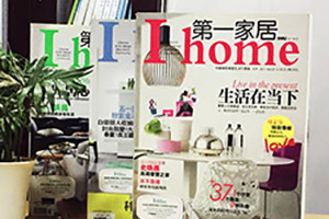 【印刷制作】雜志排版和書刊雜志印刷技巧、注意事項(xiàng)