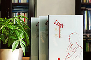 讓孩子玩轉(zhuǎn)相冊設(shè)計 體驗(yàn)自己diy照片相冊制作方法