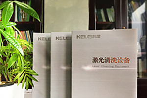 畫冊設計規(guī)范 巧用色彩給你的畫冊設計加分