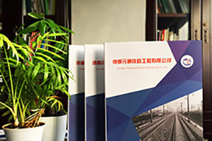 【畫冊封面】畫冊設計的封面設計如何吸引人的注意力