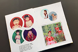 兒童、寶寶成長相冊 個人成長相冊制作記錄快樂時光