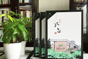 畢業(yè)紀(jì)念冊(cè)封面標(biāo)題怎么寫，起個(gè)有逼格的名字