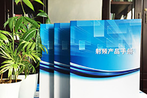 宣傳冊文案設(shè)計(jì)的重要性 畫冊文案為何如此重要？