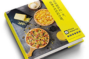 專業(yè)菜譜制作的重要性 專業(yè)菜譜設(shè)計帶給餐廳的現(xiàn)實意義！