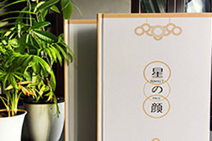 [畫冊設(shè)計(jì)]優(yōu)秀的畫冊設(shè)計(jì)需要注意什么？