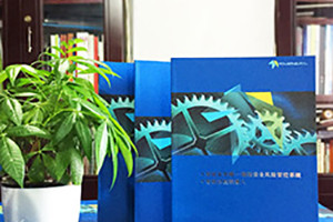 畫冊(cè)設(shè)計(jì)必須知道的印刷知識(shí) 圖像分辨率、分色、排版軟件、字體