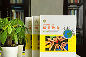 幼兒園畢業(yè)紀(jì)念冊(cè)設(shè)計(jì)與制作該怎么做？