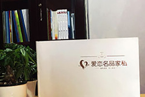產(chǎn)品畫冊(cè)內(nèi)容 產(chǎn)品宣傳畫冊(cè)的內(nèi)容包含哪些？