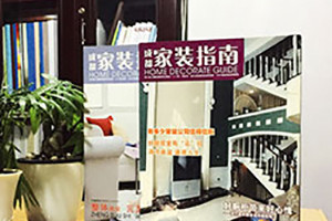 企業(yè)宣傳畫冊設(shè)計在內(nèi)容設(shè)計上的注意事項有什么？